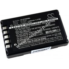 Accu fr Barcode Scanner Casio DT-800 / DT-810 / Typ DT-823LI