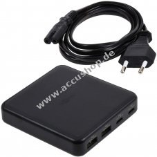 USB Hub Multiport 4-fach GaN Tischladegert 65 W schwarz