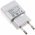 Huawei Micro-USB Ladeadatper, Ladegert HW-050100E01 z.B. fr Ascend G620 wei
