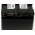 Accu fr Sony Videokamera HDR-UX1 2800mAh Anthrazit