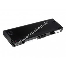 Accu fr Asus Lamborghini VX3 Schwarz 7800mAh