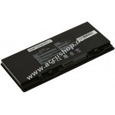 Accu fr Laptop Asus Pro B551LA-CR015G