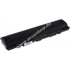 Accu fr Asus Eee PC 1025VE