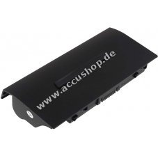 Accu fr Asus G75VX