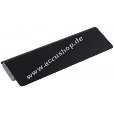 Accu fr Asus N46 Serie