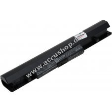 Accu fr Laptop Lenovo IdeaPad S20-30