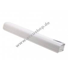 Accu fr Acer Aspire One Serie Wei 2600mAh