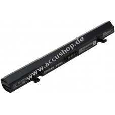 Accu fr Laptop Medion MD 60108