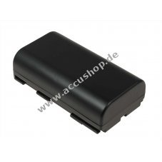 Accu fr Canon C2 2600mAh