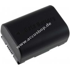 Accu fr Video JVC GZ-MG750AU 1200mAh