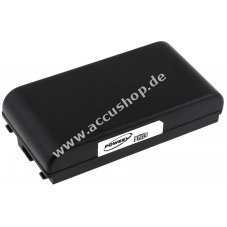 Accu fr JVC Typ BN-V14U 2100mAh (Wendeakku)