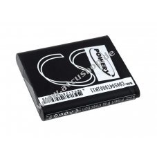Accu fr JVC GZ-V500 / Typ BN-VG212U