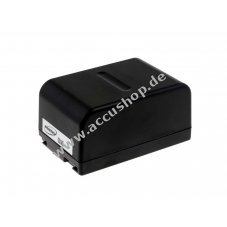 Accu fr Video Panasonic NV-R00PN 4200mAh