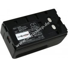 Accu fr Sony Videokamera CCD-SC6E 4200mAh