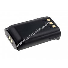 Accu fr Icom IC-F43TR Li-Ion