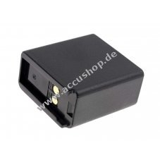 Accu fr Kenwood TK250 1100mAh