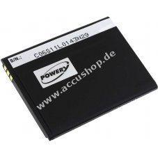 Accu fr Gigabyte Typ R2