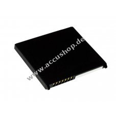 Accu fr HP Typ HSTNH-S12B