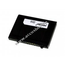 Accu fr HP Typ 310798-B21