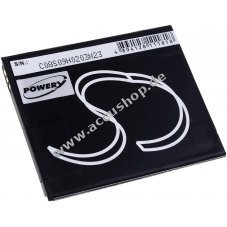 Accu fr Cubot S208 / Typ JLY15050100001