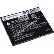 Accu fr Coolpad 5950 / Typ CPLD-312