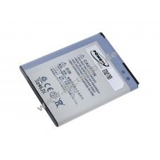 Accu fr Samsung GT-S5300