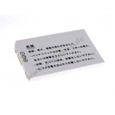 Accu fr Toshiba Portege G910
