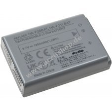 Poweraccu passend fr Barcode-Scanner Casio DT-X7, Typ HA-F20BAT u.a.