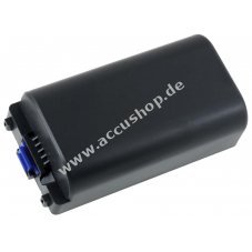 Accu fr Scanner Symbol MC3100 Serie 4800mAh