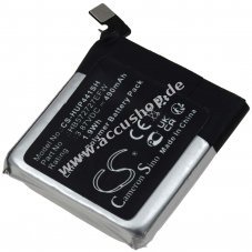 Accu kompatibel mit Huawei Typ HB572727EFW
