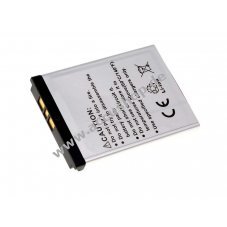 Accu fr Sony-Ericsson S600