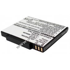 Accu fr Huawei U7200