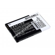 Accu fr Nokia E52 1700mAh