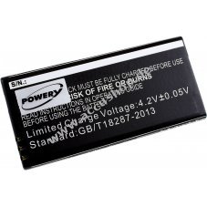 Accu fr Nokia Lumia 636