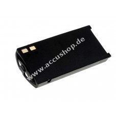 Accu fr Nokia 3210 (1200mAh)