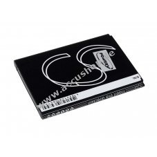 Accu fr Samsung SGH-N025 2200mAh