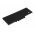 Accu fr DELL Latitude XT2 Tablet PC
