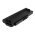 Accu fr Toshiba Satellite Pro U300-11K 6600mAh