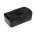 Accu fr Videokamera Sony Typ BP-IL75 6900mAh/112Wh