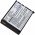 Accu fr M3 Mobile SM15 SM15N SM15X SM15W Barcode-Scanner