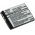 Accu fr Sony Cyber-shot DSC-T75