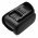 Accu passend fr Nass- und Trockensauger Philips AquaTrio 9000 XC7053 Typ IBD014GA