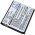 Accu fr Oricom Secure SC850 Babyphone