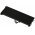 Accu fr Laptop Asus VivoBook V451LA / V451LA-DS51T