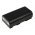 Accu fr Canon G2000 2600mAh