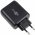 goobay USB-C PD Dual Schnellladegert 65 W schwarz