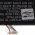 Accu fr Asus X421IA Laptop