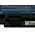 Accu fr Gateway NV5212U Standard Accu