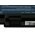 Accu fr Gateway NV5207U Standard Accu