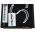 Accu fr mobilen WLAN-Router, HotSpot TP-Link M7310